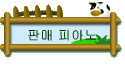ַ