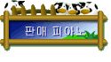 ַ