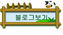 𵨸